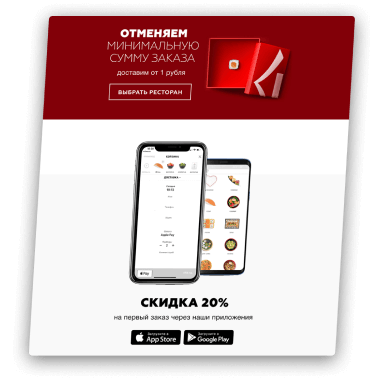 Пример шаблона писем