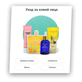 Пример шаблона писем